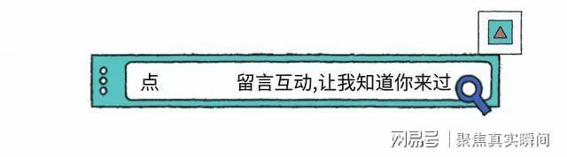 峰会前夕炸锅！土耳其公开“倒戈”，美被迫妥协？土高官一语道破