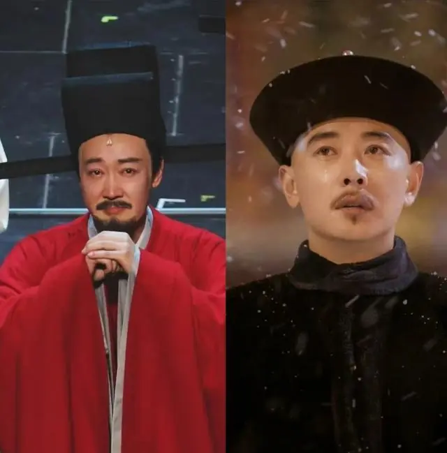 网络暴力截图