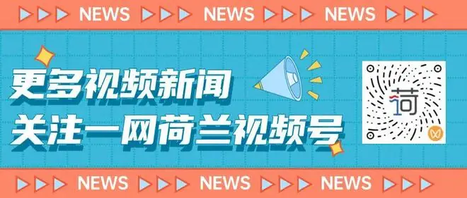 【吃喝玩乐】国际媒体评埃及对阿根廷和梅西