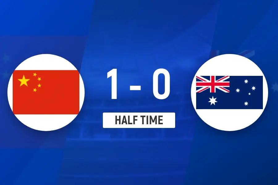 半场-U17国足暂1-0澳大利亚 帅惟浩1V2超车破门徐正鹏挑传助攻