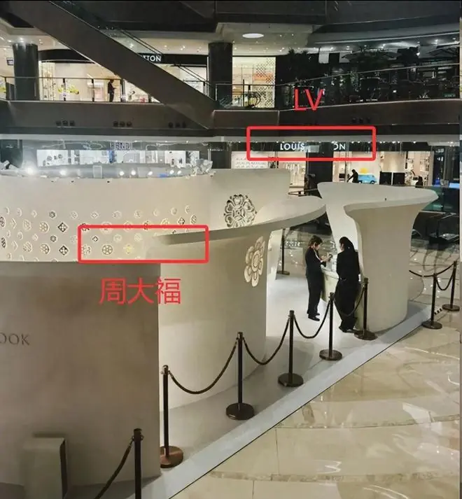 LV风波升级 市场反击来了！上海周大福硬刚，把唐朝宝相花搬它门口