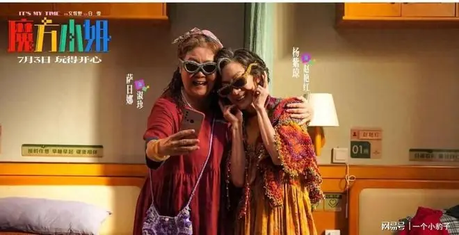 想看人数16万！《女足》未上映已吓退4部大片，周星驰力挽狂澜