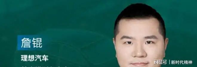 蔚小理集体改口认输，特斯拉到底凭什么颠覆整个智驾行业？