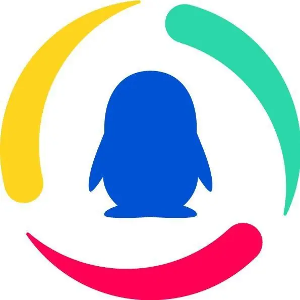 14克芯片如何保住C罗的关键进球