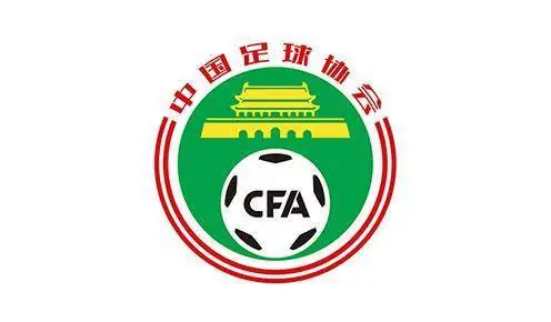 U17女足名单：马晓旭执教江苏大户 备战U17世界杯