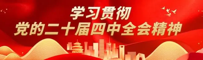 2026 伏牛杯正式开幕！专业级青少年足球赛事，山野绿茵巅峰对决！