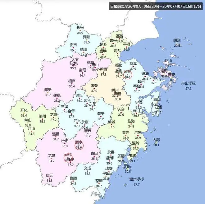 撤离！停航！狂涛巨浪预警！“巨无霸”台风“巴威”强度有变，或直接登陆浙江