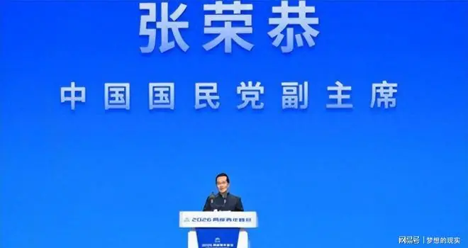 两岸战线一致,国民党再派人访陆,留下一席话,“台独”大势已去