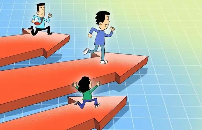 A股:跳水原因找到了,新格局已经形成,明天大盘,会大幅补跌吗