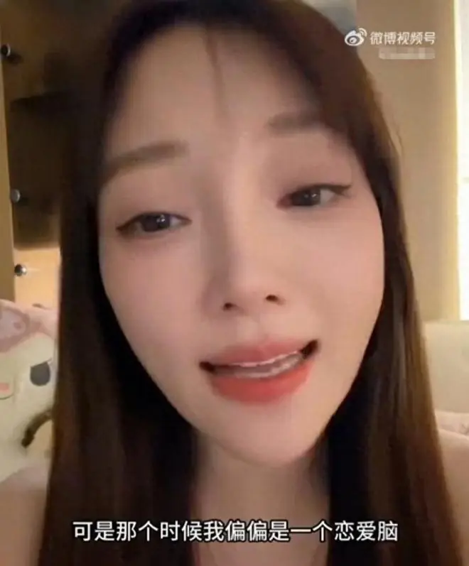 李小璐沉默8年后，她首次公开发声：那个时候的我是个恋爱脑
