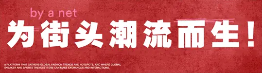 葡萄牙球星脚上，那双破掉的Nike鞋...
