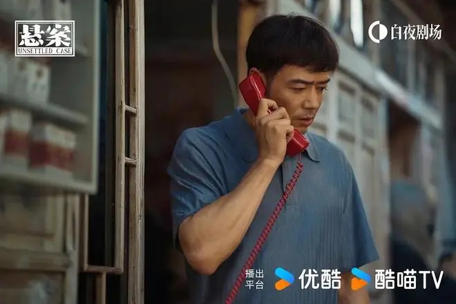今晚正式开播，央视八套又一部好剧来袭，这个阵容我爱了