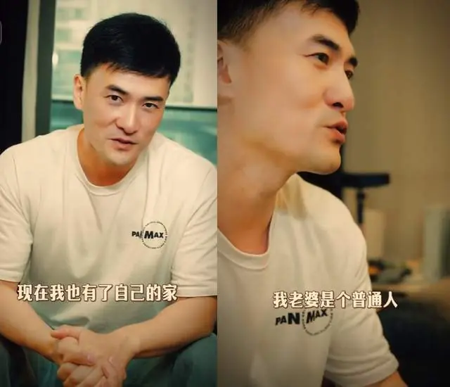 何洁前夫晒素人老婆,现任也是小圆脸一脸福相,被夸神似邓丽君