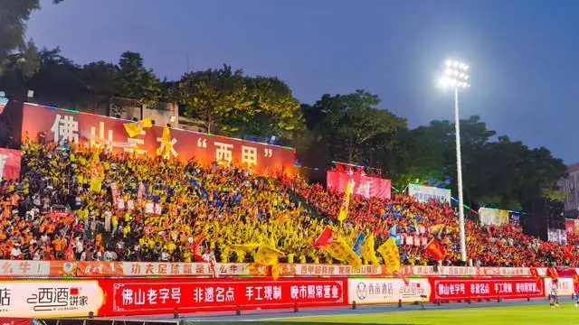 看一场球,逛遍三水!一键解锁千店福利