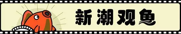 俩四十岁“老头”，今天踢了场好球