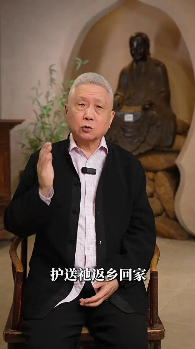 马未都最新发声：如果权威鉴定确认佛像是海口五公祠失窃的坐像，观复博物馆将配合办理移交，护送佛像返乡