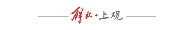 视频：英阿大战前，邂逅一口流利中文的阿根廷球迷谢中，梅西拥趸占主场优势