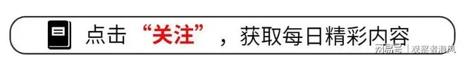点球踢进却挨骂!巴西爆冷出局,内马尔飞吻挑衅、终场掩面落泪