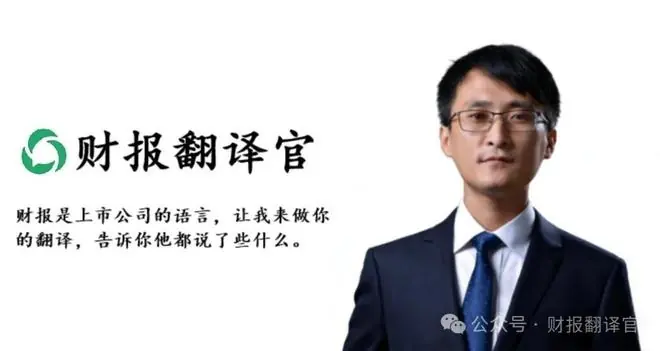 不装了，今天狂抛1200亿，A股暴跌的罪魁祸首竟是它？