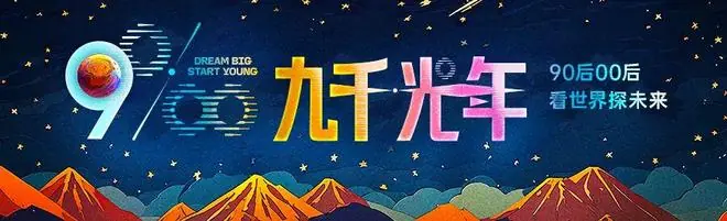 41岁的C罗，生物年龄仅28.9岁？