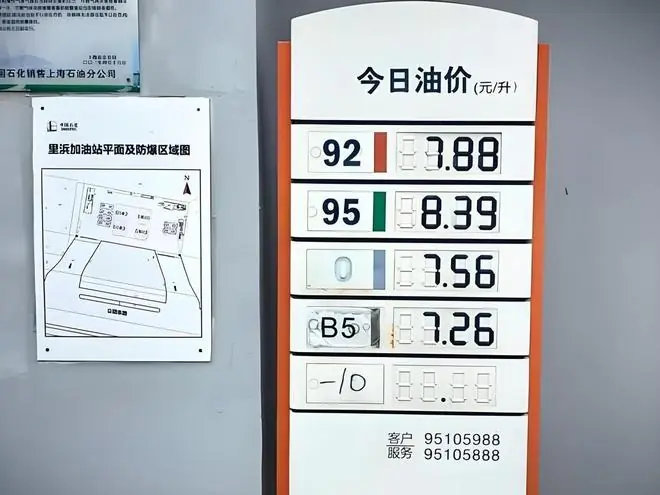 大家发现没有？油车跑1000公里要500块，电车跑1000公里呢？