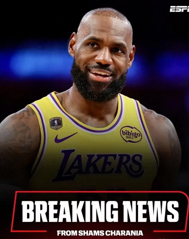 NBA大变天！湖人时代落幕，詹姆斯确定离队，41岁老将何去何从？