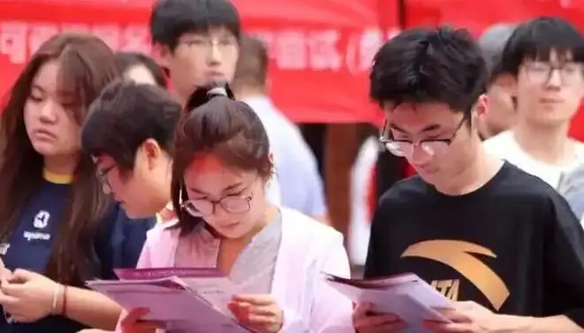2026高考投档线公布：“体制”高校集体涨分，华东师范636，南京大学634，浙江大学637