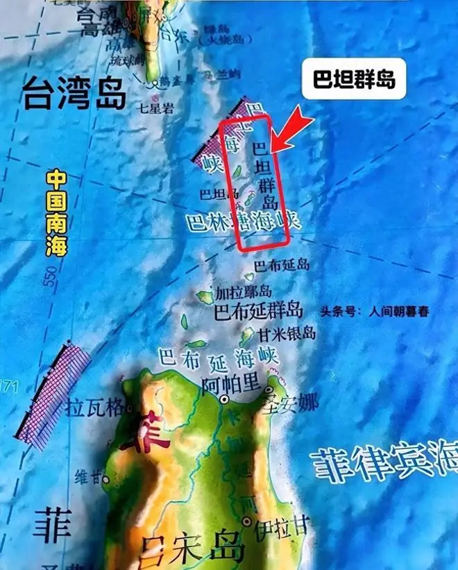 菲律宾要哭了！除了巴丹群岛，中国对郑和岛主张主权有法理依据
