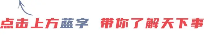 “牛舔天”来了，北京未来三天体感持续闷热，周末还有雨——