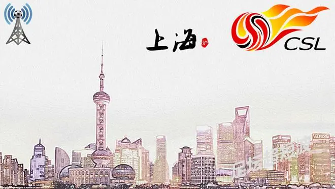 中超第18轮，上海申花-北京国安，前瞻：再战德比