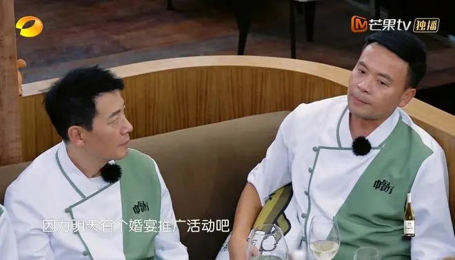 《中餐厅》婚宴挑战惨败！王俊凯高情商救场，姜妍人设碎一地