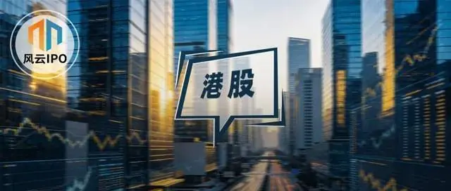 欧洲游又火了，“北大学霸”携四川旅行社远海国旅IPO！
