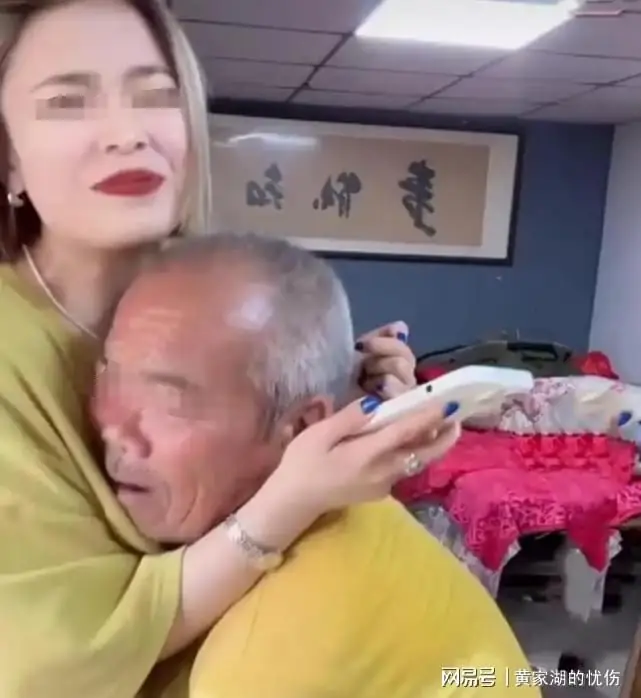 75岁大爷与保姆生下儿子，做亲子鉴定后，大爷却被子女们气得心梗