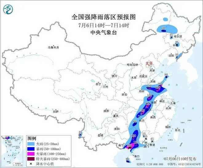 暴雨橙色预警持续！交通运输部维持强降雨二级防御响应