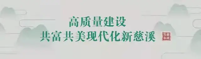 联赛3连胜！宁波FC主场2:1逆转石家庄功夫