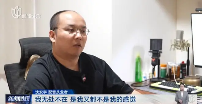 多名演员发文抵制，业内人士：很悲哀，收入猛降八成，几乎成“免费劳动力”