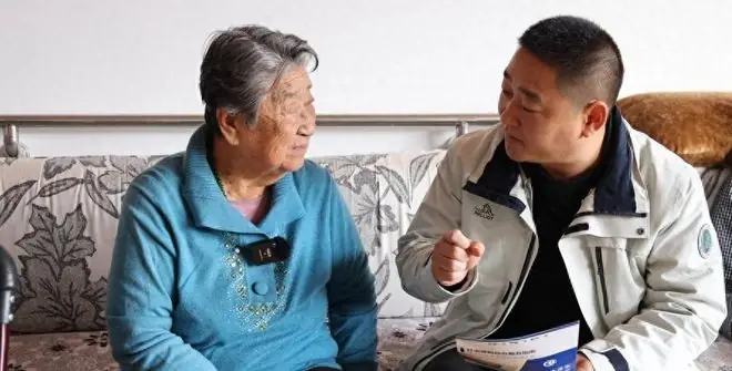 中央定调，2026年养老金或将继续双增长，调整重点依旧是低收入！