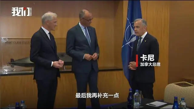 加拿大总理：把哈兰德借我们征战下届世界杯，挪威首相：不行