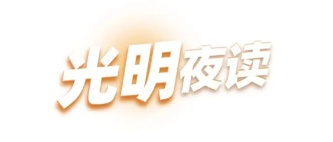传奇落幕，新人奔赴，世界杯值得一直追
