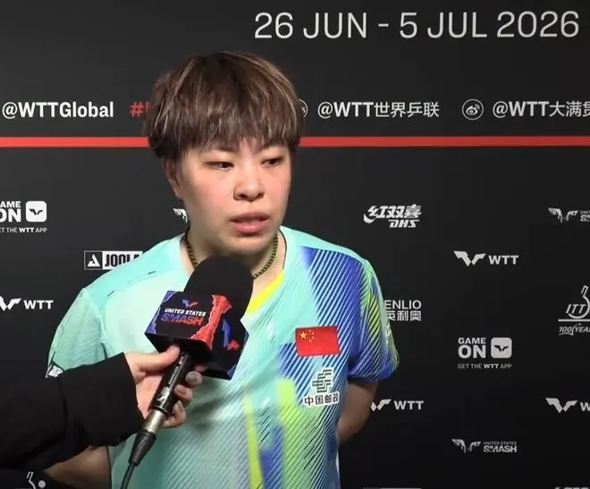 王艺迪3-1梁夏银采访！反思第三局亲承松懈，谈双打感受还行！