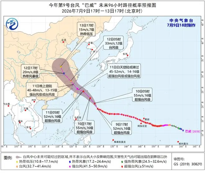 台风进入江西的时间定了！大跌8℃！大暴雨！接下来天气……