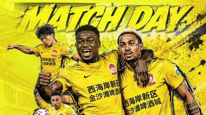 郑智:明天在主场我们希望做好自己,对手很强,比赛会很艰苦