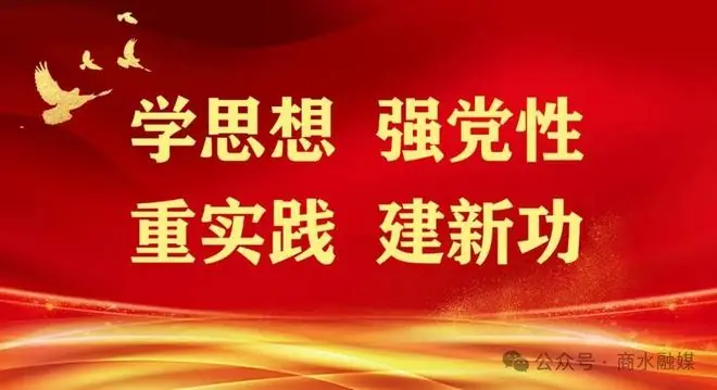 中原县超小组赛第5轮将重燃战火！转发直接进场 | 皖美宝藏小城临泉