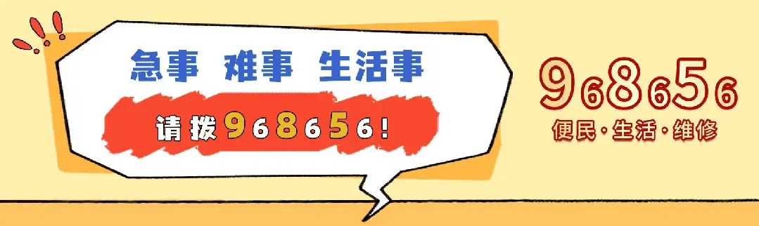 “闽超”莆田队VS福州队，门票开售啦！