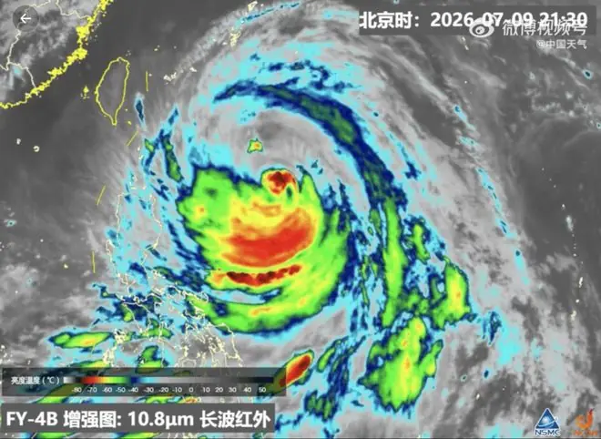 7∽11级大风！大到巨浪！雨雨雨！“巴威”逼近江苏