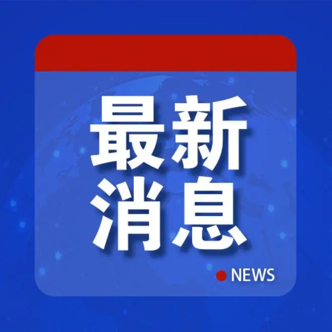 中国男篮晋级