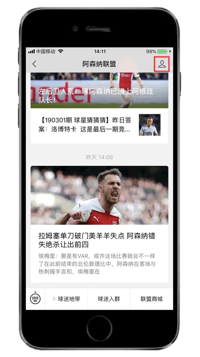阿森纳即将与希腊左边锋佐利斯签约，这笔交易预估3500万英镑