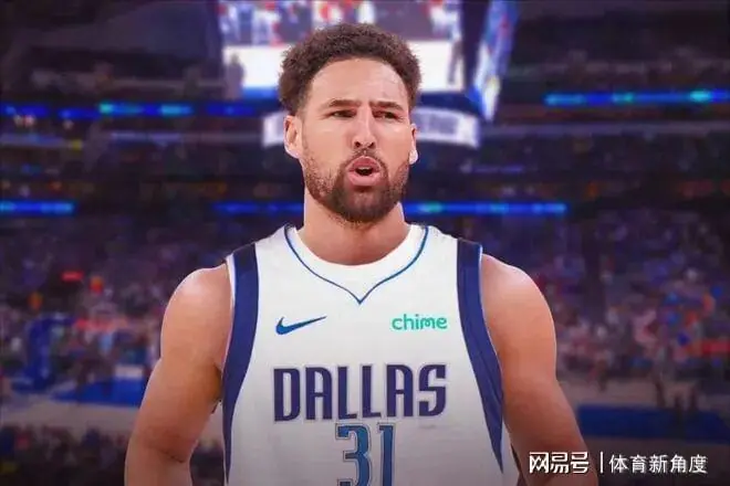 突发，热火、勇士出手，克莱，回归？！
