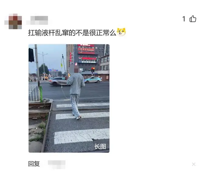 护士都能遇到什么炸裂的事？网友：医院才是众神之地