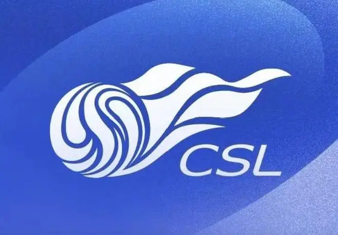 懂球帝消息：海牛方面已接到通知，客战浙江的比赛将延期进行